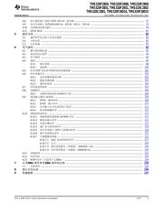 TMS320F2809 datasheet.datasheet_page 3