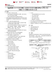 BQ24193 datasheet.datasheet_page 1