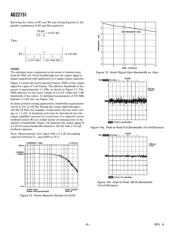 AD22151YRZ-RL datasheet.datasheet_page 6