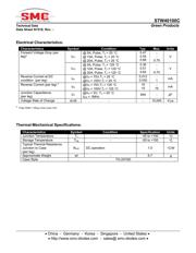 STW40100C 数据规格书 4