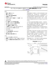 TPS61181A datasheet.datasheet_page 1