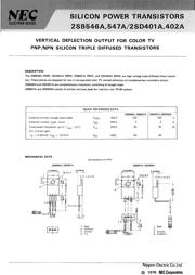 2SB546A datasheet.datasheet_page 1