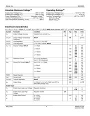 MIC5206-3.8YMM datasheet.datasheet_page 4