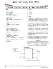 TPS22810 datasheet.datasheet_page 1