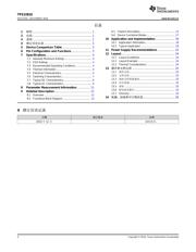TPS22810 datasheet.datasheet_page 2