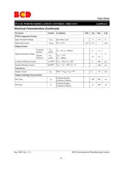 AUR9718AUGD datasheet.datasheet_page 6