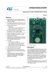 STM32F383VCT6 数据规格书 1