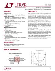 LTC1967IMS8#TRPBF 数据规格书 1