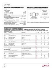 LTC1967IMS8#TRPBF 数据规格书 2
