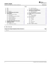 SN6505A datasheet.datasheet_page 2