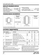 NX3008PBKS 数据规格书 2