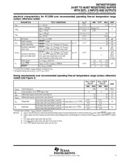 74SSTVF32852ZKFR datasheet.datasheet_page 5