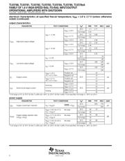 TLV2781 datasheet.datasheet_page 6