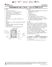 TPS7H1201-HT datasheet.datasheet_page 1