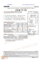 2SK1119 datasheet.datasheet_page 1