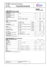 FS200R07N3E4R datasheet.datasheet_page 3