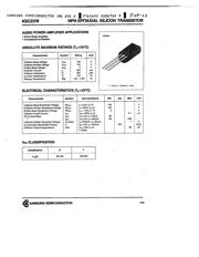 KSC2316 datasheet.datasheet_page 1