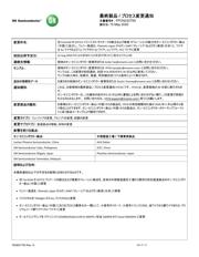 MMBD4148SE 数据规格书 6