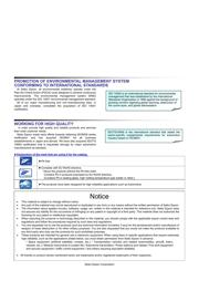 RTC-72421 datasheet.datasheet_page 2