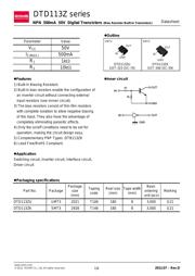 DTD113ZKT146 datasheet.datasheet_page 1