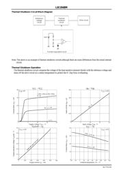 LB1948M datasheet.datasheet_page 5