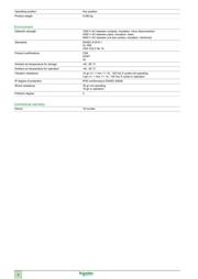 RPF2BB7 数据规格书 2