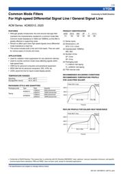 ACM20123612P 数据规格书 2