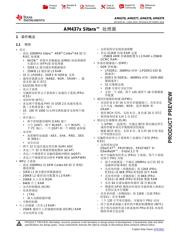 AM4379 datasheet.datasheet_page 1