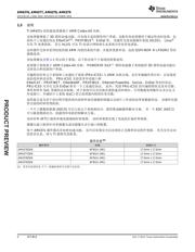 AM4379 datasheet.datasheet_page 4