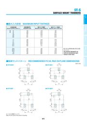 ST5ETW102 datasheet.datasheet_page 3