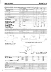 7MBP50RA-060 datasheet.datasheet_page 2