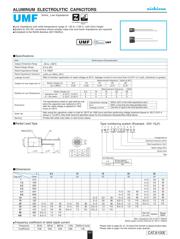UMF1E220MDD1TP 数据规格书 1