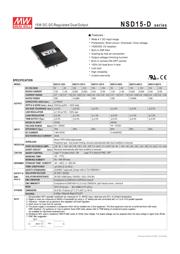 NSD15-12D15 数据规格书 1