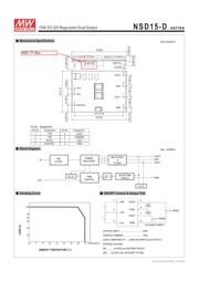 NSD15-12D15 数据规格书 2