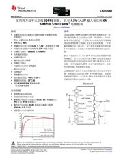 LMZ31506H datasheet.datasheet_page 1