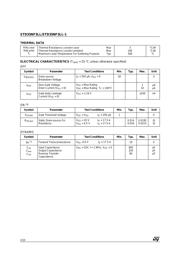 STD35NF3LL 数据规格书 2