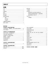 AD8137YR datasheet.datasheet_page 2