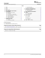 TPD1E01B04 datasheet.datasheet_page 2