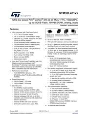 STM32L451CCU6 数据规格书 1