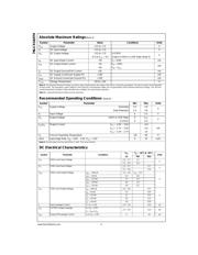 74LCX16374MEAX datasheet.datasheet_page 4