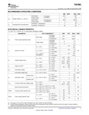 THS3001CD datasheet.datasheet_page 3