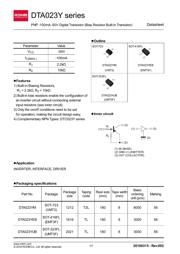 DTA023YUBTL 数据规格书 1
