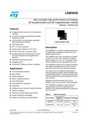 LSM303DTR 数据手册