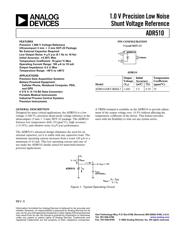 ADR510ART-R2 数据规格书 1