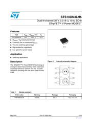 DS10BR254TSQX datasheet.datasheet_page 1