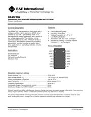 RE46C105E14F 数据规格书 1