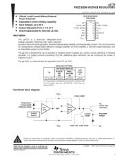 UA723CDR 数据规格书 1