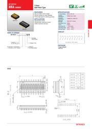 DHA-04-QR 数据规格书 1