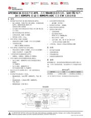 AFE5816 datasheet.datasheet_page 1