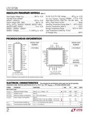 LTC3728EG#PBF 数据规格书 2